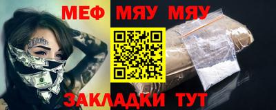 MDMA Premium VHQ Малоярославец