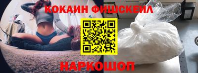 герыч Малгобек
