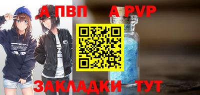 MDMA Premium VHQ Малоярославец