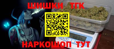 MDMA Premium VHQ Малоярославец