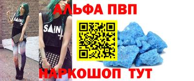 герыч Малгобек