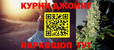 герыч Малгобек