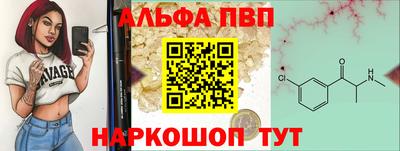 каннабис Мариинск