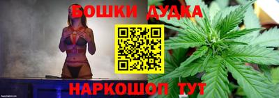 MDMA Premium VHQ Малоярославец