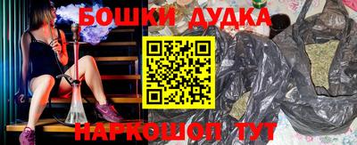 MDMA Premium VHQ Малоярославец