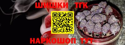MDMA Premium VHQ Малоярославец
