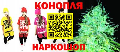 герыч Малгобек
