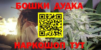 герыч Малгобек