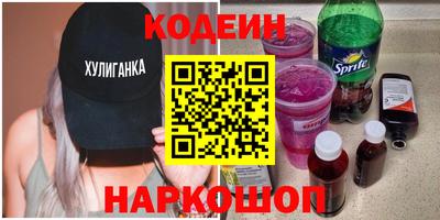 герыч Малгобек