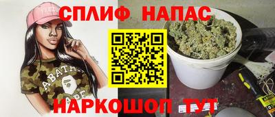 MDMA Premium VHQ Малоярославец