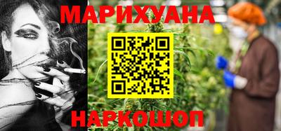 герыч Малгобек