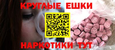 каннабис Мариинск