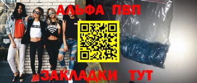 герыч Малгобек