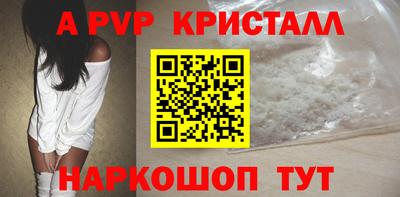 герыч Малгобек