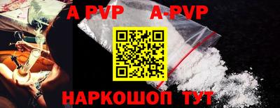 MDMA Premium VHQ Малоярославец