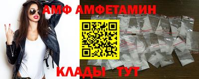 герыч Малгобек