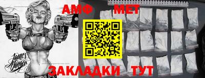 MDMA Premium VHQ Малоярославец
