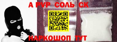 герыч Малгобек