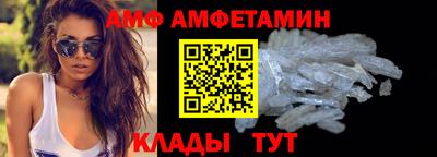 MDMA Premium VHQ Малоярославец