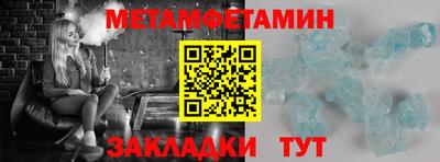 герыч Малгобек