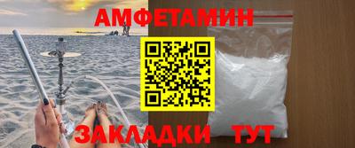 MDMA Premium VHQ Малоярославец