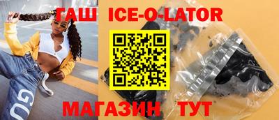 MDMA Premium VHQ Малоярославец