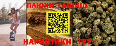 MDMA Premium VHQ Малоярославец