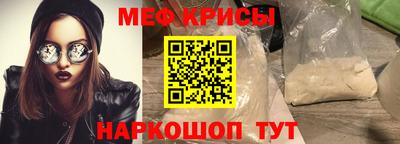 каннабис Мариинск