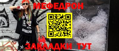 герыч Малгобек