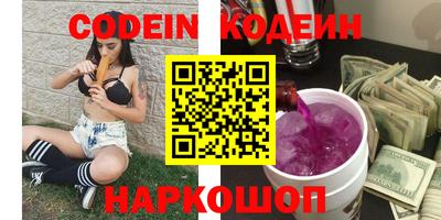 герыч Малгобек