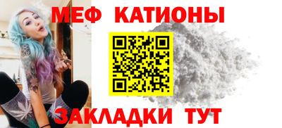 герыч Малгобек