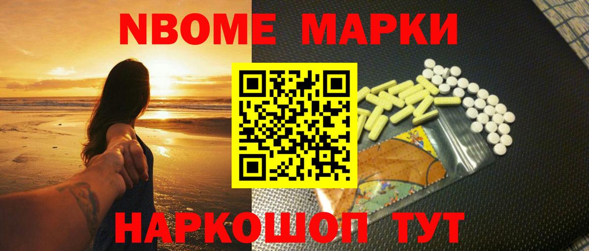 Вольск  LSD-25 экстази кислота  Вход с VPN  LSD-25 экстази ecstasy 